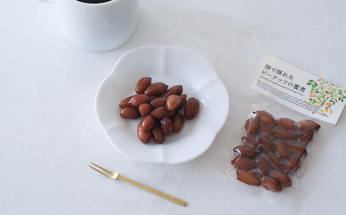 ［Bocchi］畑で採れたピーナッツの蜜煮　箱入りセット