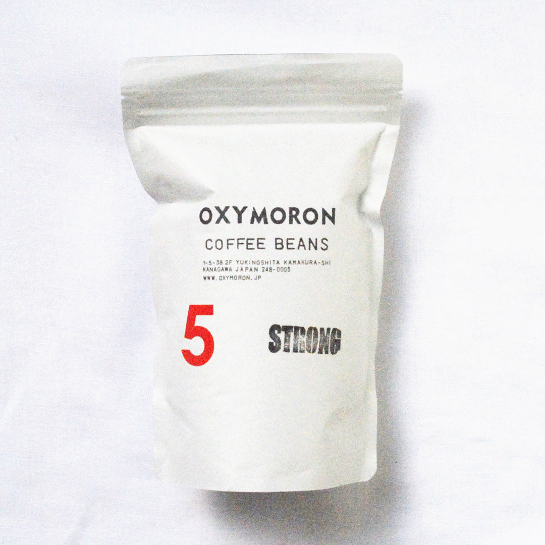 OXYMORONのコーヒー＜5 STRONG＞