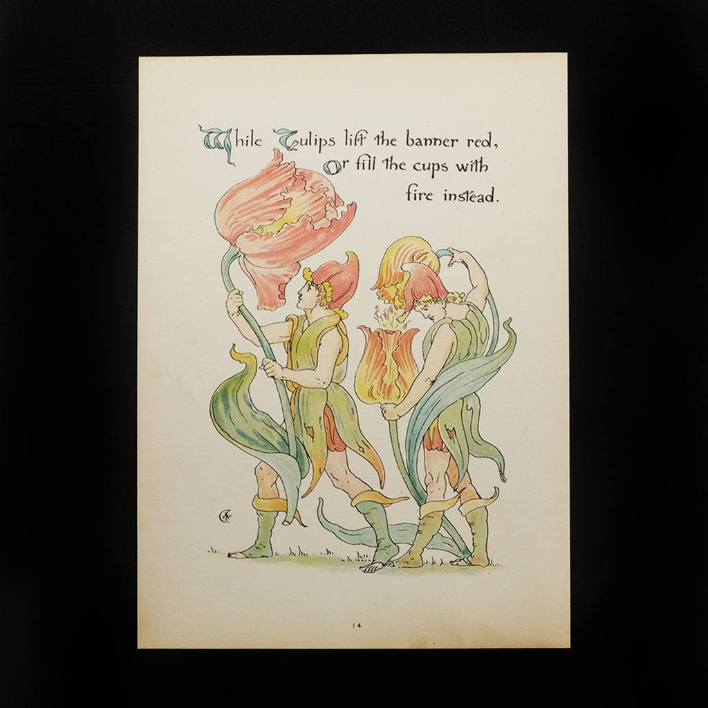 アンティーク絵画ウォルタークライン( クレイン) フローラの饗