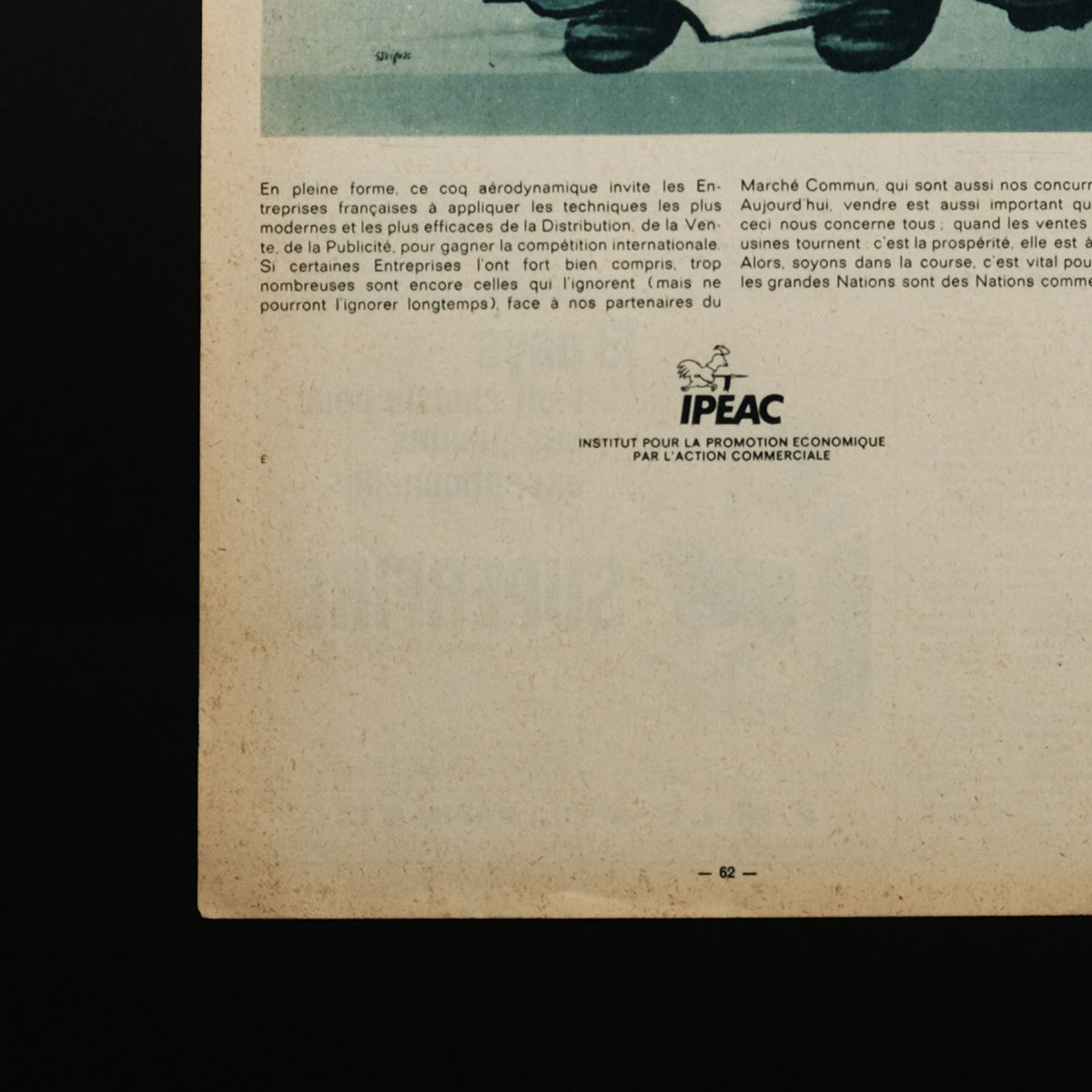 「古くに描かれた絵図展」フランス ヴィンテージ広告 / レイモン・サヴィニャック