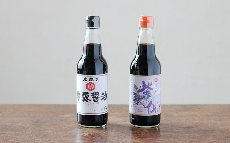 ［大久保醸造店］紫歌仙